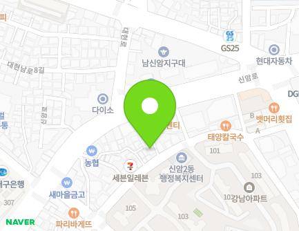 53-1 Sinseong-ro, Dong-gu, Daegu, Republic of Korea Map