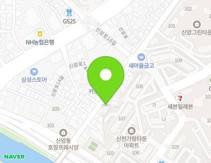 10 Sinseong-ro, Dong-gu, Daegu, Republic of Korea Map