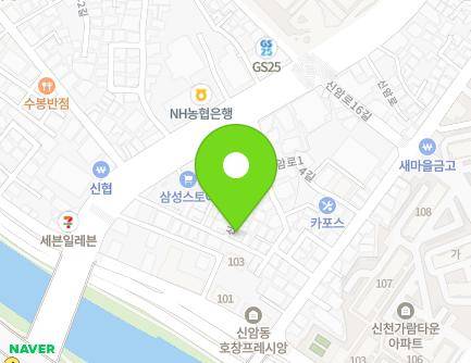 6-13 Sinam-ro 14-gil, Dong-gu, Daegu, Republic of Korea Map