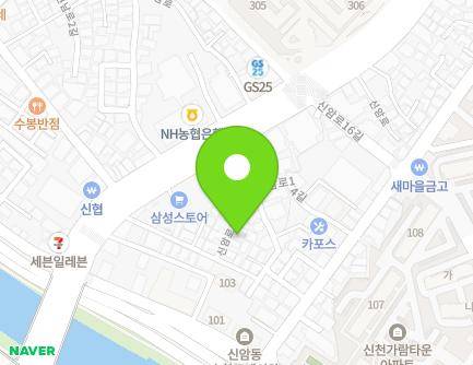 6-7 Sinam-ro 14-gil, Dong-gu, Daegu, Republic of Korea Map
