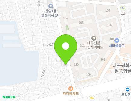 9 Ayang-ro 7-gil, Dong-gu, Daegu, Republic of Korea Map