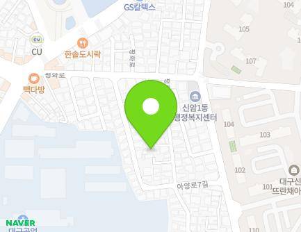 20-56 Pyeonghwa-ro, Dong-gu, Daegu, Republic of Korea Map