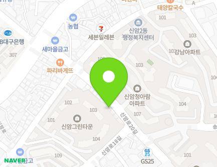 36 Sinam-ro 20-gil, Dong-gu, Daegu, Republic of Korea Map