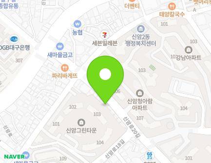 32 Sinam-ro 20-gil, Dong-gu, Daegu, Republic of Korea Map