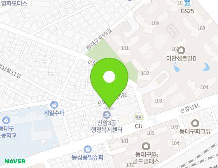 11-13 Sinamnam-ro 15-gil, Dong-gu, Daegu, Republic of Korea Map