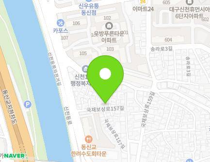 32 Gukchaebosang-ro 157-gil, Dong-gu, Daegu, Republic of Korea Map