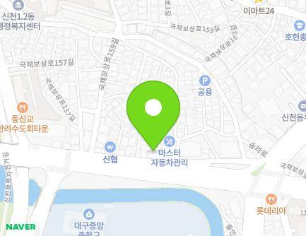 787 Gukchaebosang-ro, Dong-gu, Daegu, Republic of Korea Map