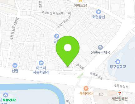 797 Gukchaebosang-ro, Dong-gu, Daegu, Republic of Korea Map