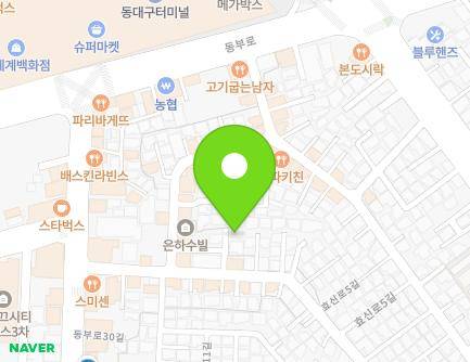 92-4 Hyosin-ro 5-gil, Dong-gu, Daegu, Republic of Korea Map