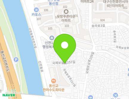 31 Gukchaebosang-ro 157-gil, Dong-gu, Daegu, Republic of Korea Map