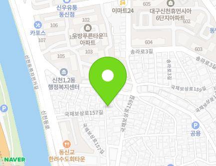 25-3 Gukchaebosang-ro 159-gil, Dong-gu, Daegu, Republic of Korea Map