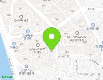57-3 Gukchaebosang-ro 159-gil, Dong-gu, Daegu, Republic of Korea Map