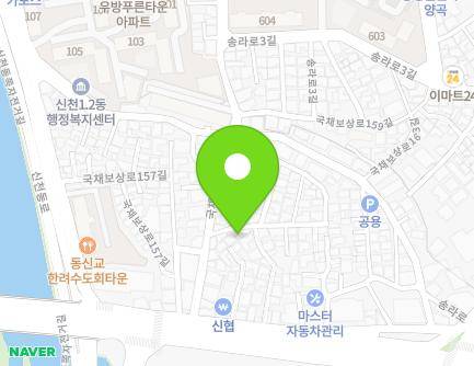 16-4 Gukchaebosang-ro 159-gil, Dong-gu, Daegu, Republic of Korea Map