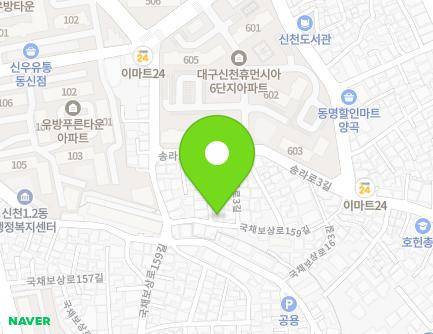 38-9 Gukchaebosang-ro 159-gil, Dong-gu, Daegu, Republic of Korea Map