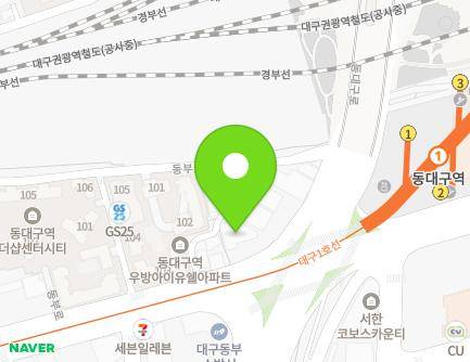 121 Dongbu-ro, Dong-gu, Daegu, Republic of Korea