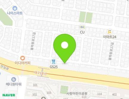 33 Yulhadong-ro 15-gil, Dong-gu, Daegu, Republic of Korea Map