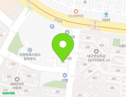 14 Ansim-ro 22-gil, Dong-gu, Daegu, Republic of Korea Map
