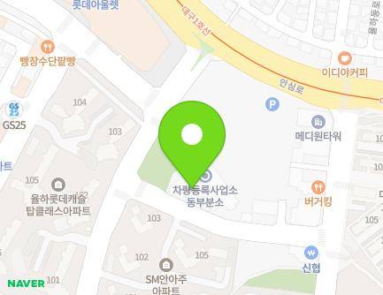 19 Ansim-ro 16-gil, Dong-gu, Daegu, Republic of Korea Map