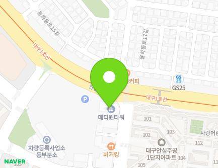 106 Ansim-ro, Dong-gu, Daegu, Republic of Korea Map
