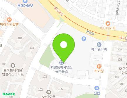 100 Ansim-ro, Dong-gu, Daegu, Republic of Korea Map