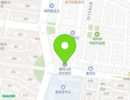 5 Yulhadong-ro 8-gil, Dong-gu, Daegu, Republic of Korea