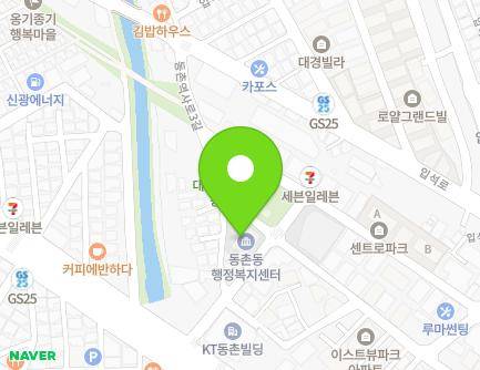 5 Dongchon-ro 11-gil, Dong-gu, Daegu, Republic of Korea