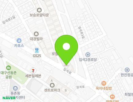 71 Ipseok-ro, Dong-gu, Daegu, Republic of Korea Map