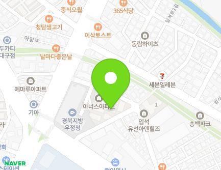9 Dongchon-ro 1-gil, Dong-gu, Daegu, Republic of Korea Map
