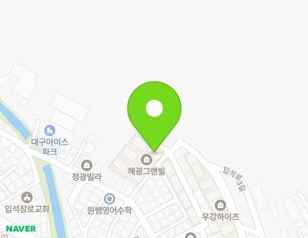93-11 Ipseok-ro 1-gil, Dong-gu, Daegu, Republic of Korea Map