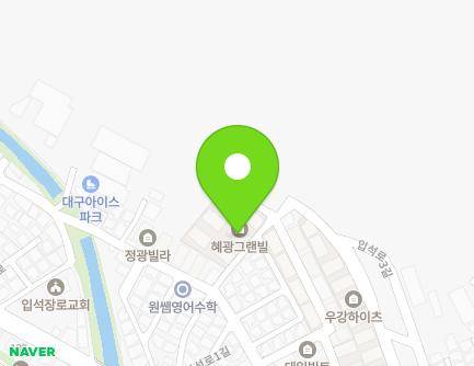 93-7 Ipseok-ro 1-gil, Dong-gu, Daegu, Republic of Korea Map