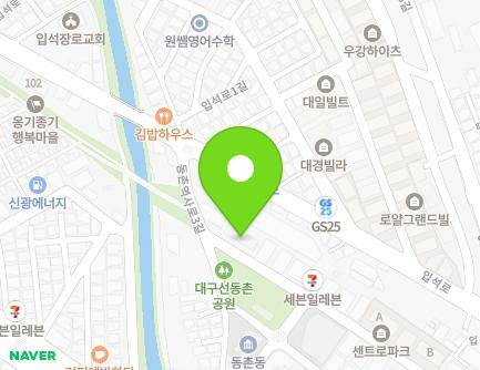 42 Dongchonyeoksa-ro 3-gil, Dong-gu, Daegu, Republic of Korea Map