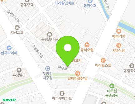 327-6 Ayang-ro, Dong-gu, Daegu, Republic of Korea Map