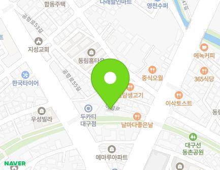 327-7 Ayang-ro, Dong-gu, Daegu, Republic of Korea Map