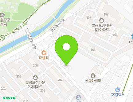 22 Palgong-ro 91-gil, Dong-gu, Daegu, Republic of Korea Map