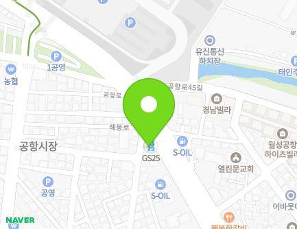 248 Gonghang-ro, Dong-gu, Daegu, Republic of Korea Map