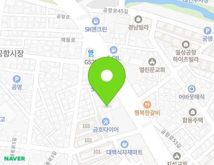 31-7 Gonghang-ro 50-gil, Dong-gu, Daegu, Republic of Korea Map