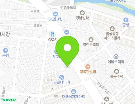 260 Gonghang-ro, Dong-gu, Daegu, Republic of Korea Map