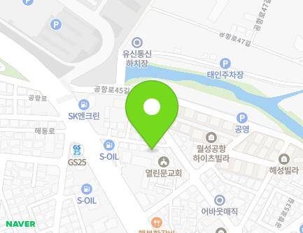 245-10 Gonghang-ro, Dong-gu, Daegu, Republic of Korea Map