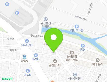 6 Gonghang-ro 49-gil, Dong-gu, Daegu, Republic of Korea Map