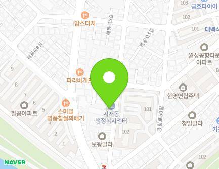 80 Haedong-ro 3-gil, Dong-gu, Daegu, Republic of Korea