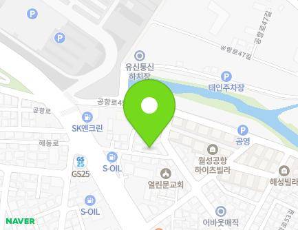 245-9 Gonghang-ro, Dong-gu, Daegu, Republic of Korea Map