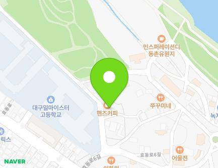 5-6 Hyodong-ro 6-gil, Dong-gu, Daegu, Republic of Korea Map
