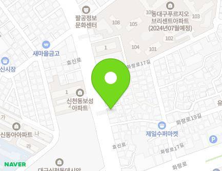 14-2 Hyosin-ro, Dong-gu, Daegu, Republic of Korea Map