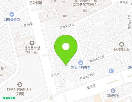 12-10 Hyosin-ro, Dong-gu, Daegu, Republic of Korea Map