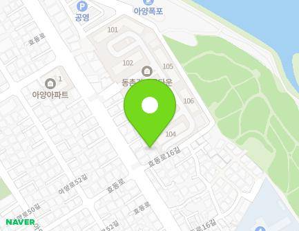 70 Hyodong-ro 16-gil, Dong-gu, Daegu, Republic of Korea Map