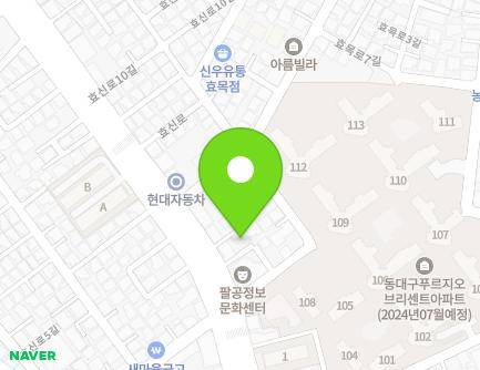 36-1 Hyosin-ro, Dong-gu, Daegu, Republic of Korea Map