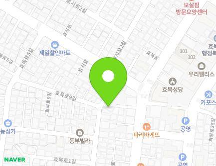 88 Hyomok-ro 1-gil, Dong-gu, Daegu, Republic of Korea Map