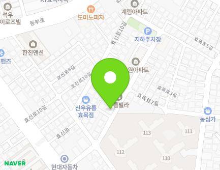 29 Hyosin-ro 8-gil, Dong-gu, Daegu, Republic of Korea Map