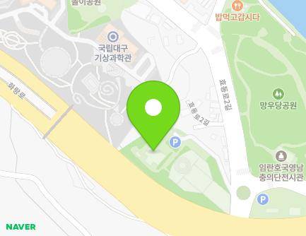 94 Hyodong-ro 2-gil, Dong-gu, Daegu, Republic of Korea Map