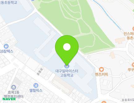 48 Hyodong-ro, Dong-gu, Daegu, Republic of Korea
